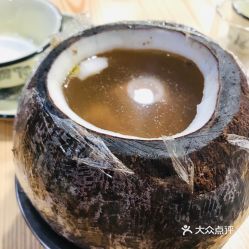 鳳鳴酒家 鳳凰山店 的椰子雞湯好不好吃 用戶評價(jià)口味怎么樣 深圳美食椰子雞湯實(shí)拍圖片 大眾點(diǎn)評