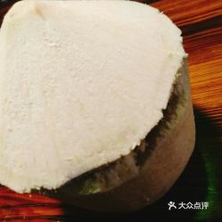 熱啊東南亞餐廳的椰子布丁好不好吃 用戶評(píng)價(jià)口味怎么樣 沈陽(yáng)美食椰子布丁實(shí)拍圖片 大眾點(diǎn)評(píng)