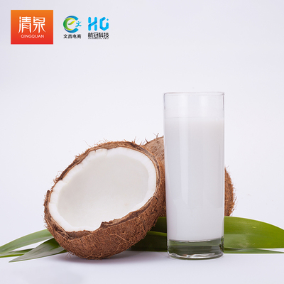 「文昌」椰資鄉(xiāng)果肉椰子汁245g*15罐 海南文昌清泉食品的扶貧產(chǎn)品